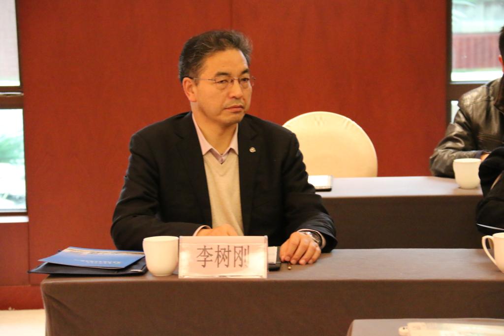 李树刚副董事长出席会议