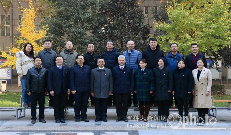 原来名称也丢了