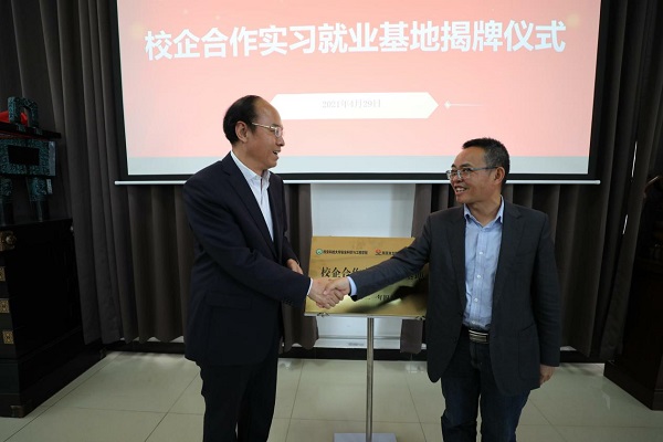 161686902055650830.jpg 2.jpg