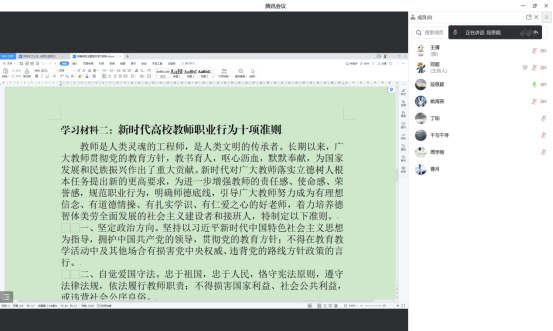 251690274378129831.png 2.png