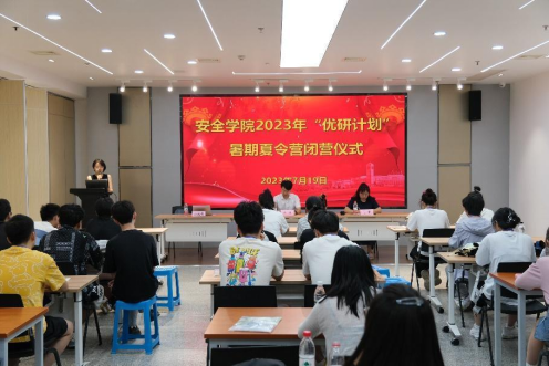 251690275841783581.png 1.png