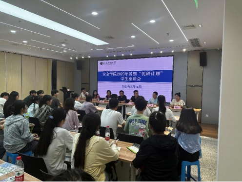 251690275908357119.png 8.png