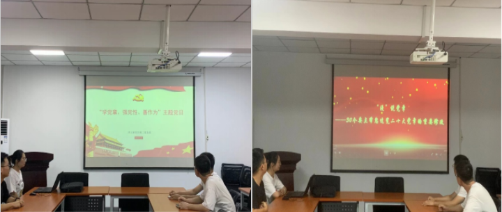 251690277113189018.png QQ截图20230725172456.png