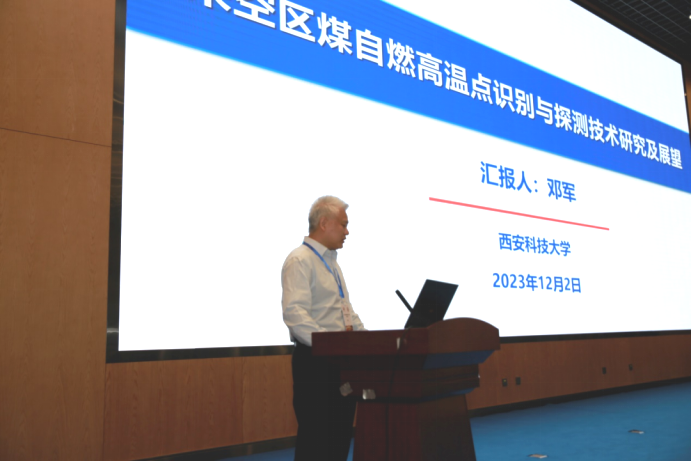 071701931238144864.png 图片.png