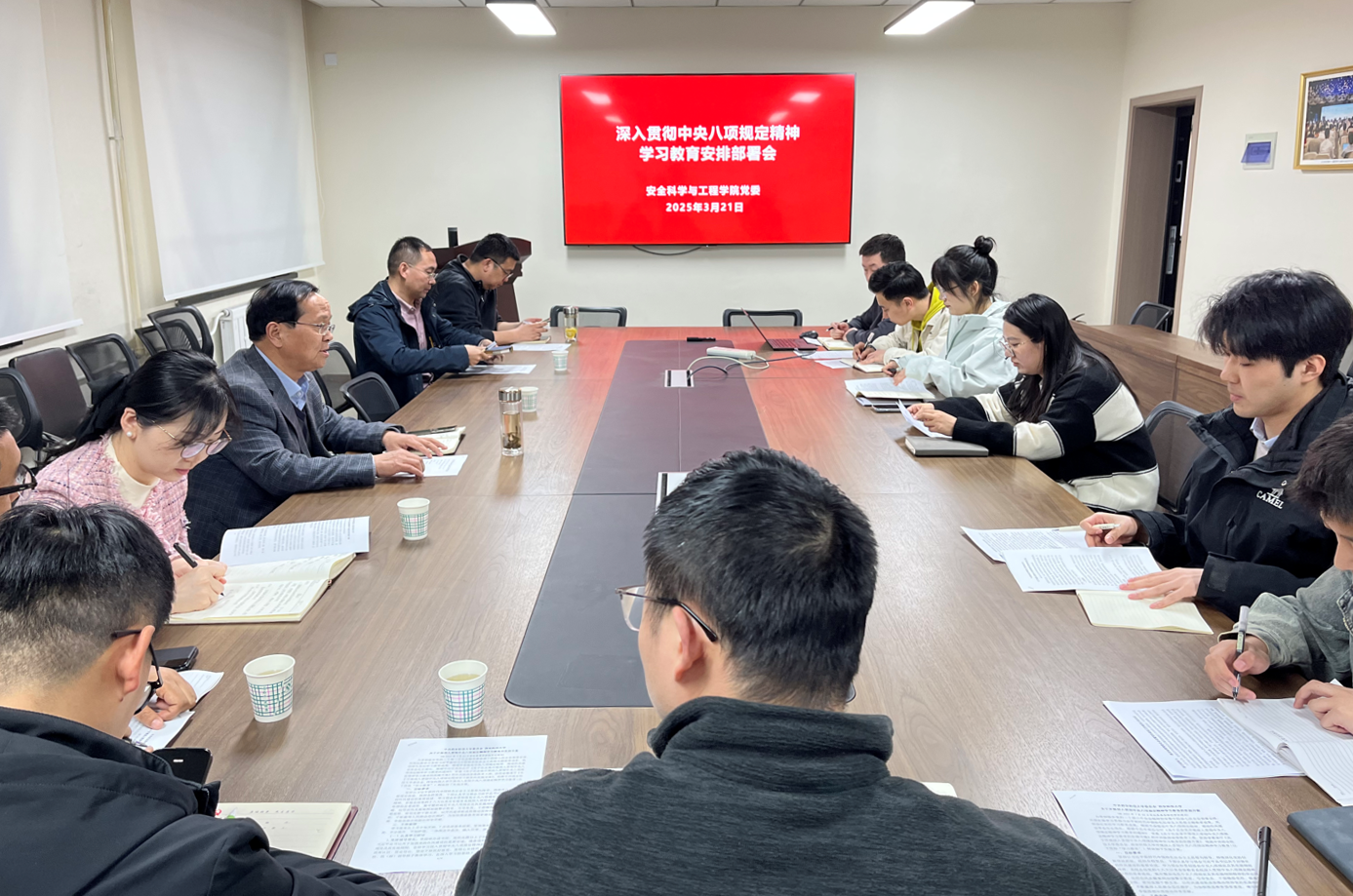 231742702345210160.png 231742702345210160.png