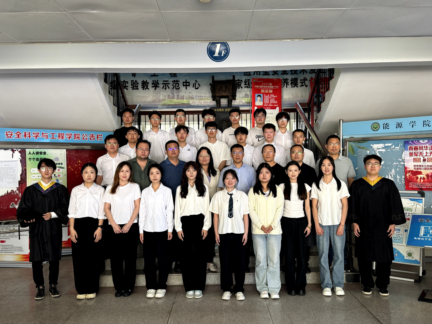 151749969932147693.png 图片2.png